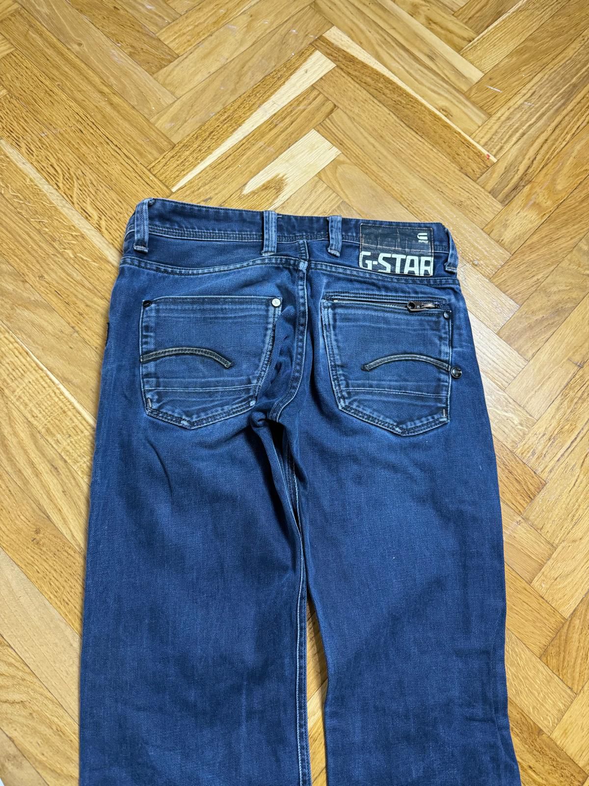 G-Star raw vintage Jeans M